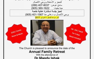 2017 Family retreat program